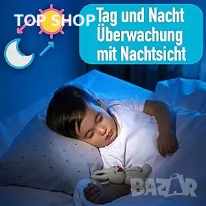 Видео бебефон Sainlogic, снимка 5 - Бебефони - 48636176