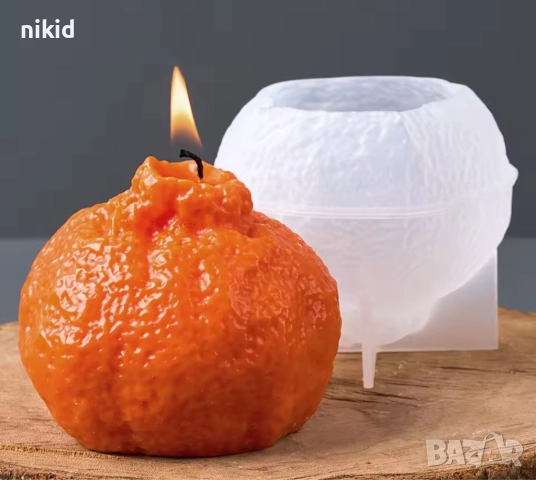 3D Мандарина или Портокал силиконов молд форма смола фондан шоколад гипс свещ, снимка 7 - Форми - 52395561