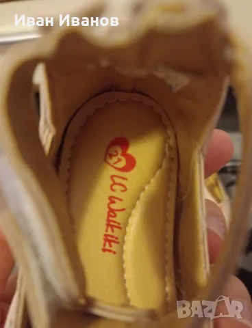 Чисто нови детски сандали LC Waikiki - номер 21, снимка 4 - Детски сандали и чехли - 47479199