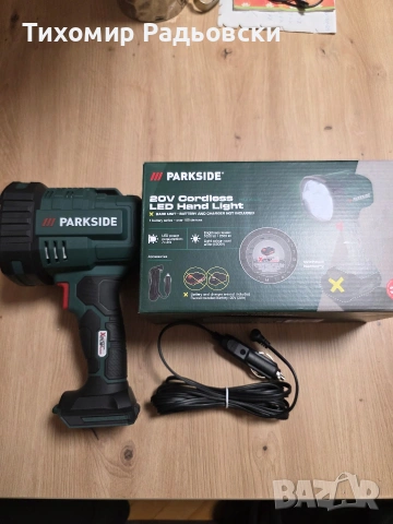 Акукулаторен прожектор Парксайд/Parkside
