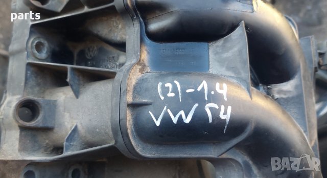 Всмукателен Колектор VW Голф 4 1.4 - 2900302879 - 036129711 N, снимка 9 - Части - 44094342