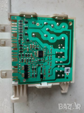 Продавам на части пералня със сушилня Hanseatic HWT 9614, снимка 11 - Перални - 43532278