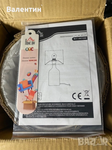 Керамична настолна лампа , снимка 7 - Настолни лампи - 53311462