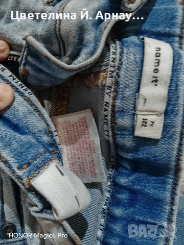 детски дънки за момиче , снимка 4 - Детски панталони и дънки - 52559964