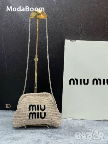 Miu Miu дамски чанти Различни цветове , снимка 3 - Чанти - 48874219