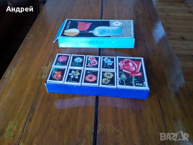 Стари Руски кибритени кутии Цветя,кибрит, снимка 2 - Други ценни предмети - 28308854