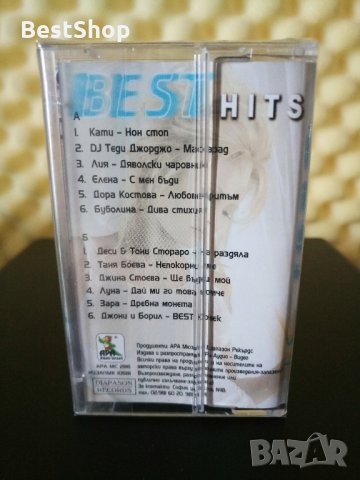 BEST Hits Mix, снимка 2 - Аудио касети - 32512308