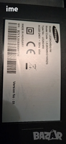 Main Board BN41-01603C. Свален от Телевизор Samsung LE26D450G1W. С панел T260XW04 V.8, снимка 8 - Части и Платки - 53251778