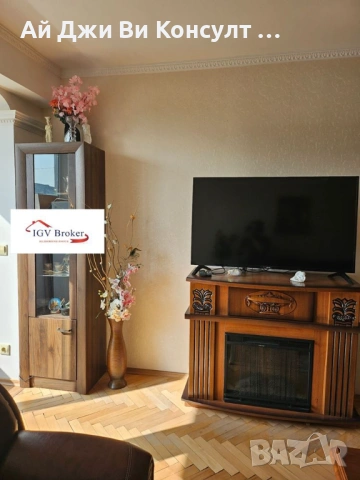 Двустаен апартамент в Двужба 1, снимка 3 - Апартаменти - 53230044