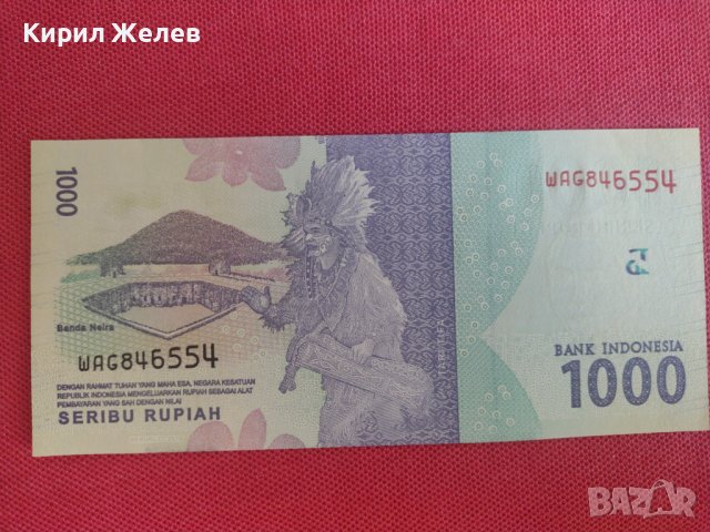 Интересна банкнота 1000 рупий ИНДОНЕЗИЯ перфектно състояние непрегъвана за колекция декорация 28366, снимка 5 - Нумизматика и бонистика - 37132581