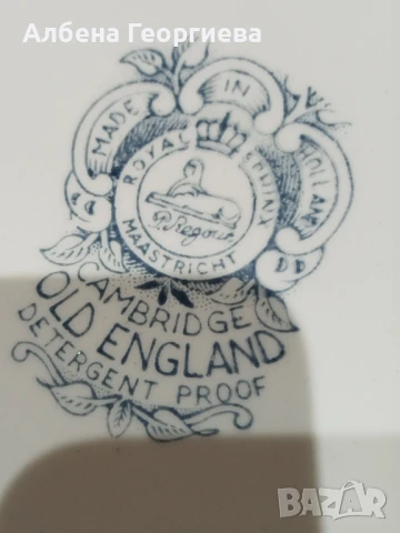 Комплект за хранене ROYAL MAASTRICHT CAMBRIDGE OLD ENGLAND, снимка 3 - Сервизи - 50494396