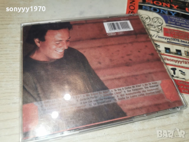 JULIO IGLESIAS CD 3101261937, снимка 3 - CD дискове - 53297107