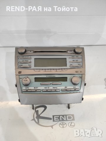 Радио с управление на климатроник Toyota Camry 2006-2009 86120-06190, снимка 1 - Части - 44067538