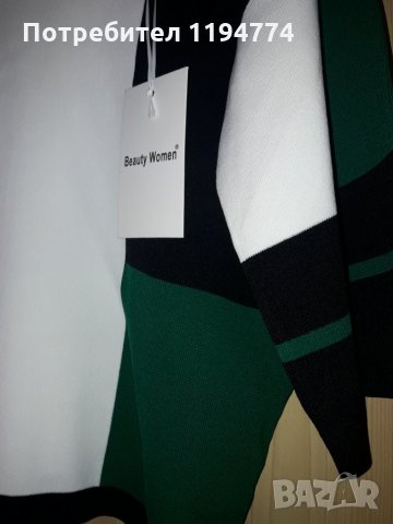 Дамска трицветна туника , снимка 3 - Блузи с дълъг ръкав и пуловери - 27569820
