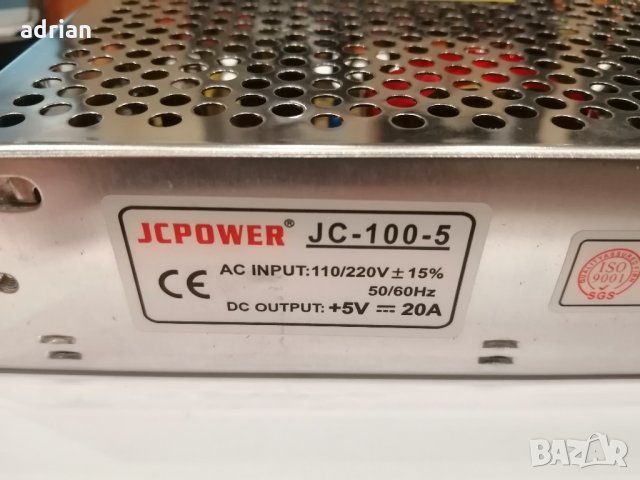 Захранване 5V 20A, снимка 2 - Друга електроника - 32492432