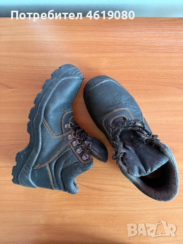 Работни обувки / защитни боти – номер 42