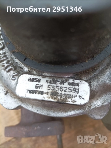 Турбо Опел Инсигния Opel Insignia 55562591, снимка 4 - Части - 52343780