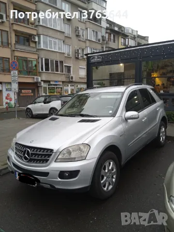 ЛИМУЗИНА под наем,СВАТБА,БАЛ,Повод,Разходка,КолиПодНаем,Кемпер,ЛОДКА,ПътнаПОМОЩ, снимка 10 - Транспортни услуги - 48741576