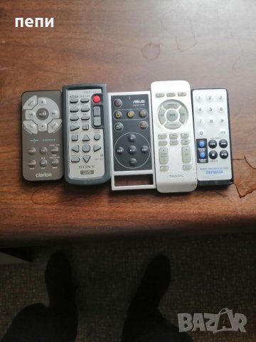 Дистанционно за мултимедия и други, снимка 5 - Аксесоари и консумативи - 35750622