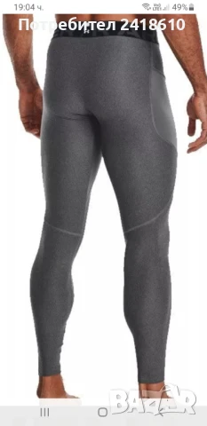 Under Armour  Compression Mens Pant Size M НОВО! ОРИГИНАЛ! Мъжки Спортен Клин!, снимка 2 - Спортни дрехи, екипи - 50462819