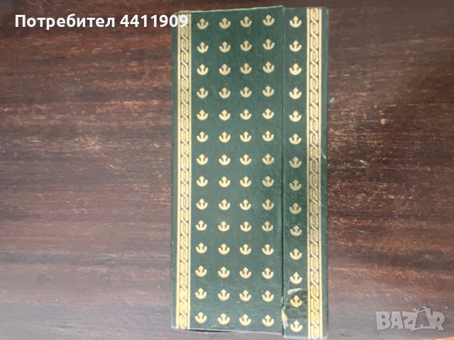 Кутия за часовник , снимка 2 - Други - 53326575