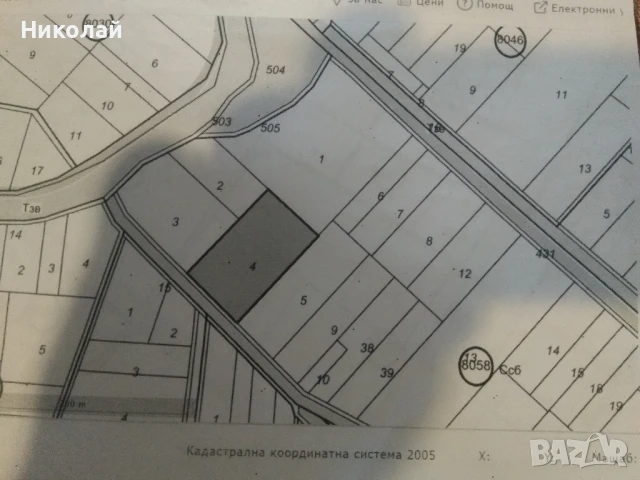 Продавам земеделска земя в Долни Богров София 6393кв м местност Виро близост до асвалтен път, снимка 2 - Земеделска земя - 51282000