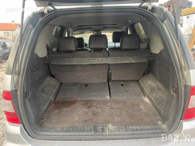 mercedes ml 270 cdi w163 кожа на части мерцедес мл 270 на части , снимка 9 - Автомобили и джипове - 38581551