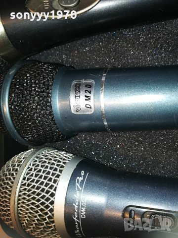 shure/stagg/yamaha/philips/behringer/vivanco 0406211918, снимка 7 - Микрофони - 33107603