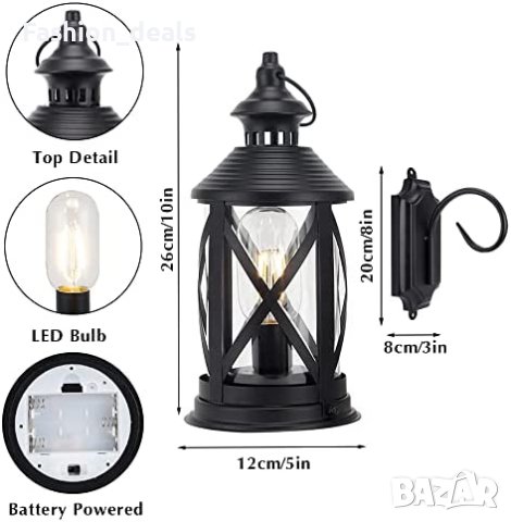 Нов Висящ фенер Външна безжична метална стенна лампа Винтидж декор, снимка 2 - Други - 40593151