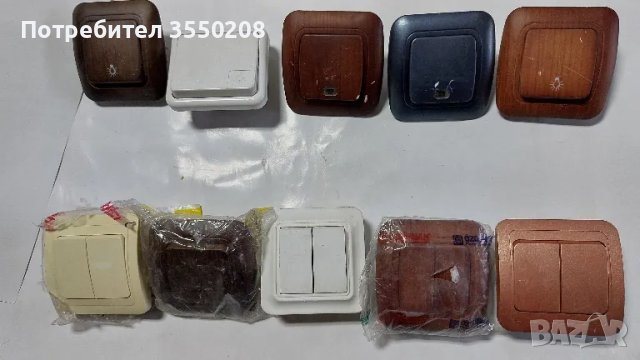 Ключове за осветление, 5 броя, снимка 1