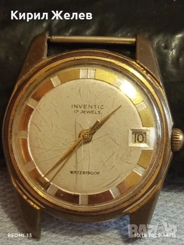 Стар механичен часовник мъжки INVENTIC SWISS MADE позлатен работи за КОЛЕКЦИЯ 51466