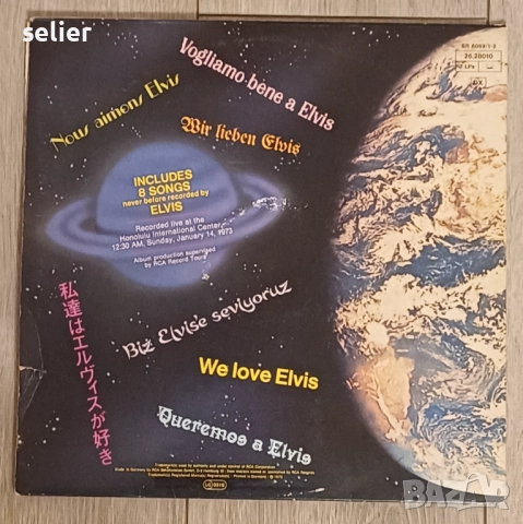 Elvis ‎– Aloha From Hawaii Via Satellite Двойна плоча-Gatefold Издание 🇩🇪 GERMANY 1979г Състояние , снимка 3 - Грамофонни плочи - 52644333