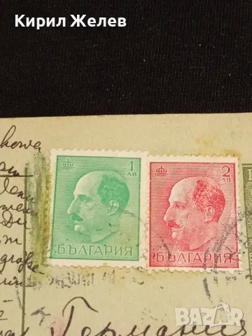 Стара пощенска картичка Царство България 1941г. с печати с свастика и марки за КОЛЕКЦИЯ 23653, снимка 3 - Филателия - 48265317