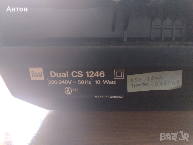 Грамофон внос от Германия , снимка 5 - Грамофони - 50806984