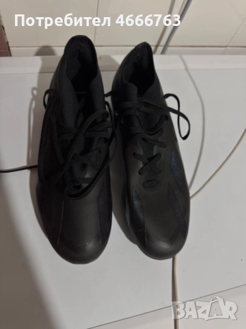 Бутонки , снимка 2 - Спортни обувки - 52629075