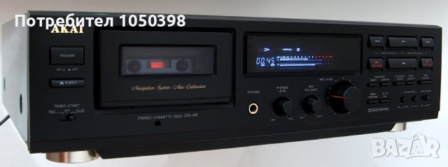 Перфектен дек AKAI DX-49- Две глави и два мотора- Японски-Като Нов., снимка 9 - Декове - 52866420