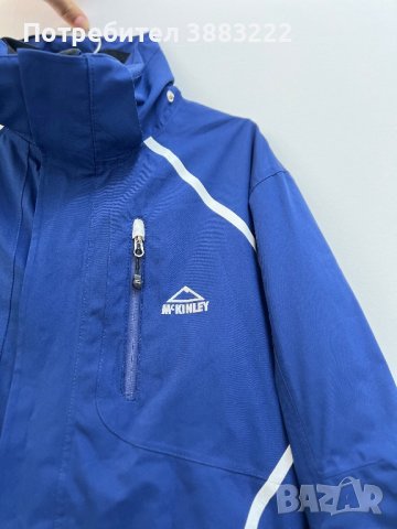 Mc Kinley Aquamax 5.5 waterproof