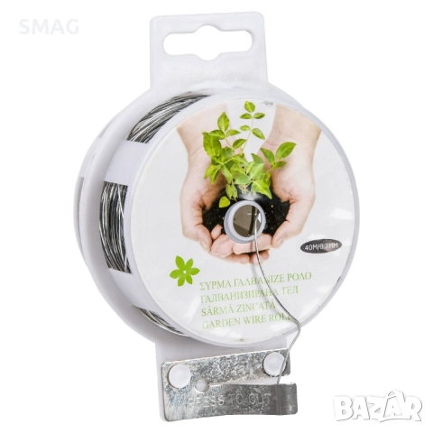 Галванизирана тел 40 м за дома и градината_1160973