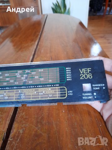 Стара скала за ВЕФ,VEF 206, снимка 3 - Други ценни предмети - 37791344