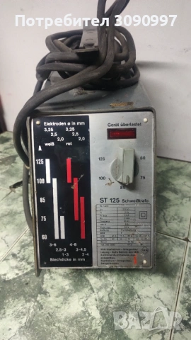 Електрожен 220 монофазен, снимка 4 - Други машини и части - 53462276