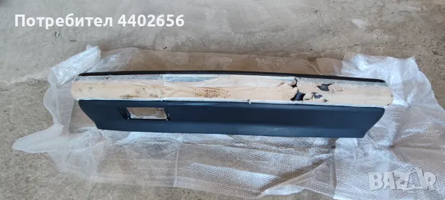 Предна броня за Мерцедес 124