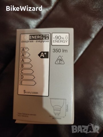  LED Димируема крушка SMART+ GU10/5W/230V 2,700K Wi-Fi - Ledvance LED Димируема НОВА, снимка 2 - Крушки - 39410581