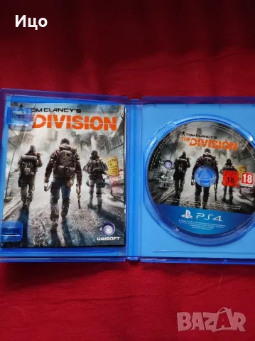 The Division , снимка 3 - Игри за PlayStation - 48587891