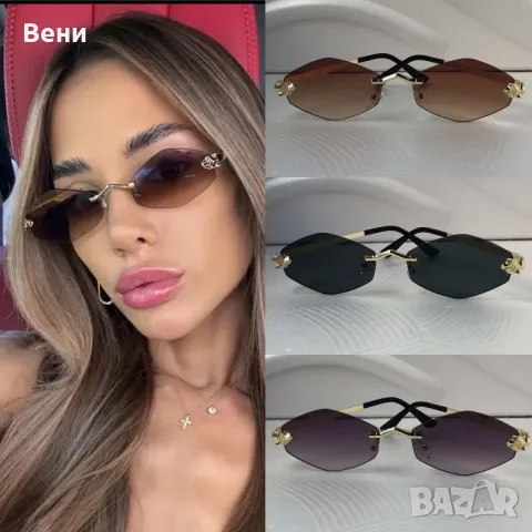 Топ модел дамски слънчеви очила /колекция 2025/, снимка 5 - Слънчеви и диоптрични очила - 50416393