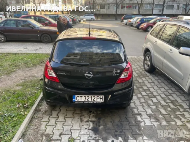 Opel corsa, снимка 3 - Автомобили и джипове - 47411077