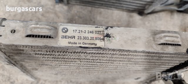 Маслен радиатор 17.21 - 2 246 027  Bmw E39 525 TDS - 60лв, снимка 2 - Части - 43046644