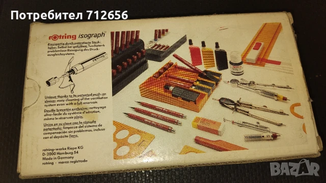 Рапидографи Rotring isograh , снимка 3 - Ученически пособия, канцеларски материали - 50981229