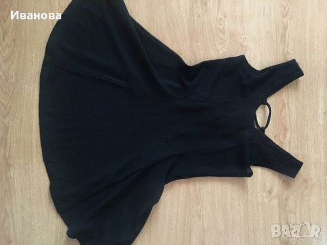 Рокличка Промо