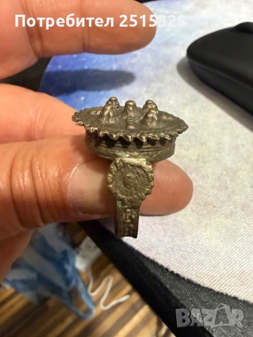 стар бронзов Болярски пръстен 17/18 век