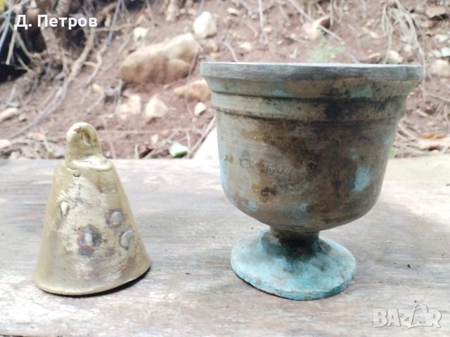 Месингов звънец и хаванче, снимка 2 - Антикварни и старинни предмети - 42957926